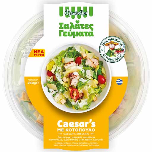 fresk-salata-caesars-260gr-bol